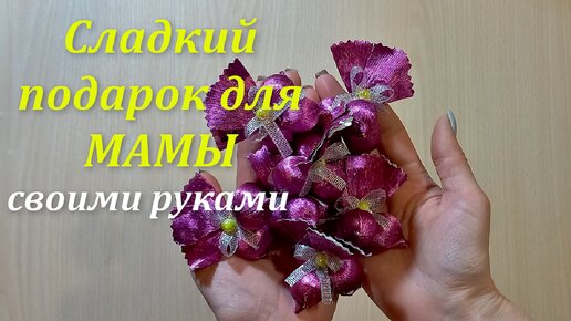 ARYA HOME COLLECTION Шкатулка для Украшений Perla