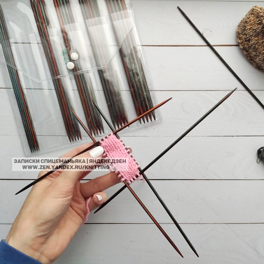 Мысок-ободок: начало :)