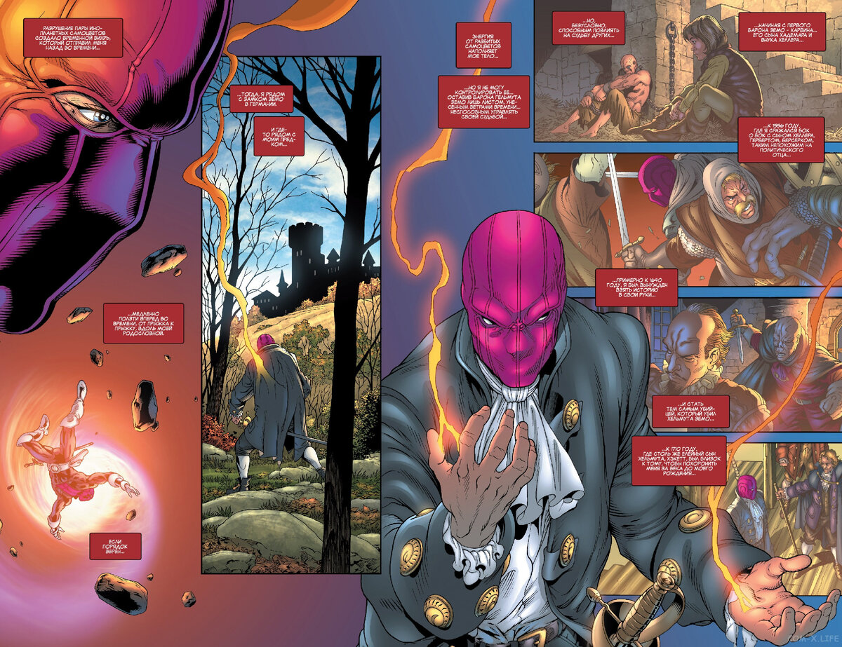 Marvel comics