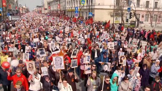 «Обратная связь»: Бессмертный полк