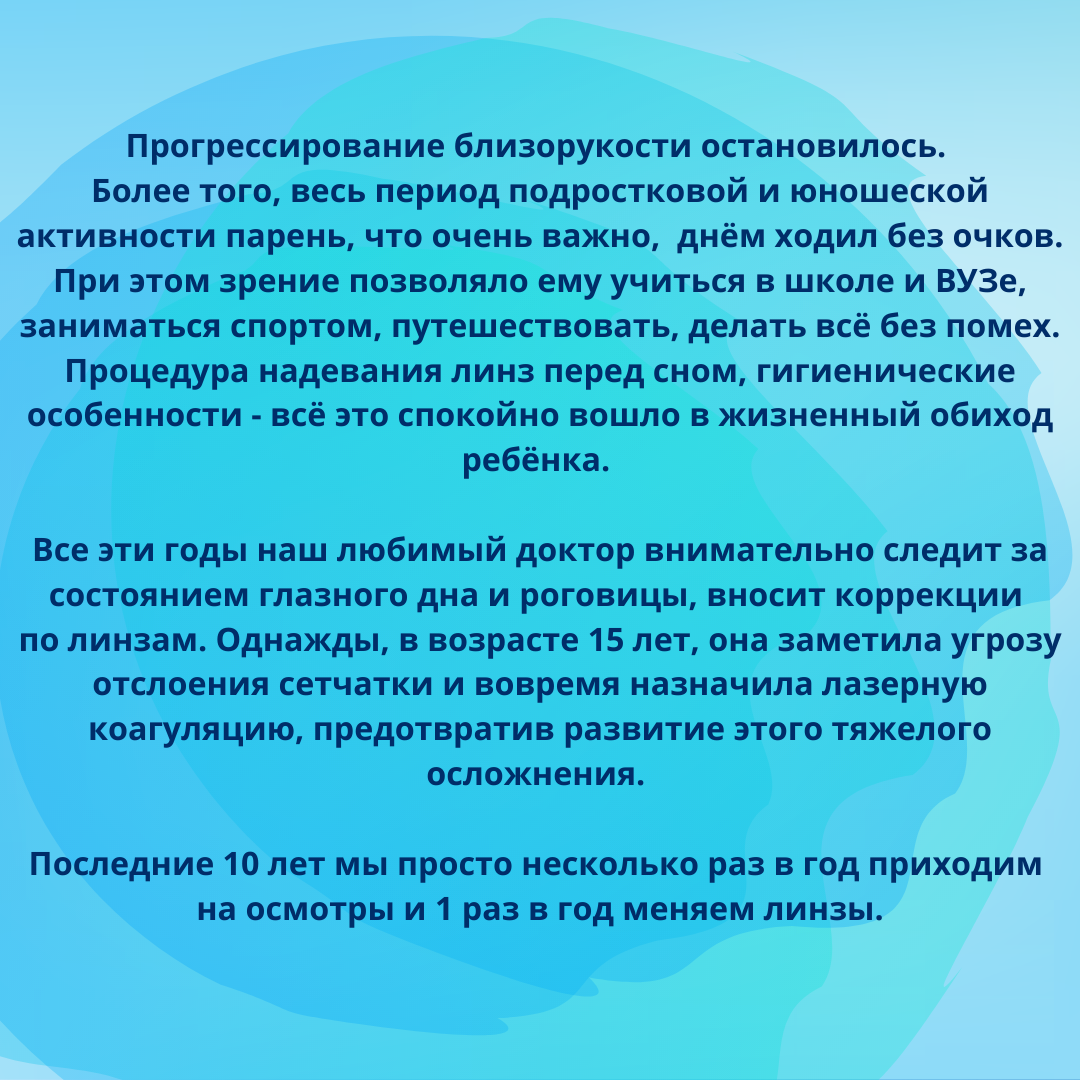 -2-2