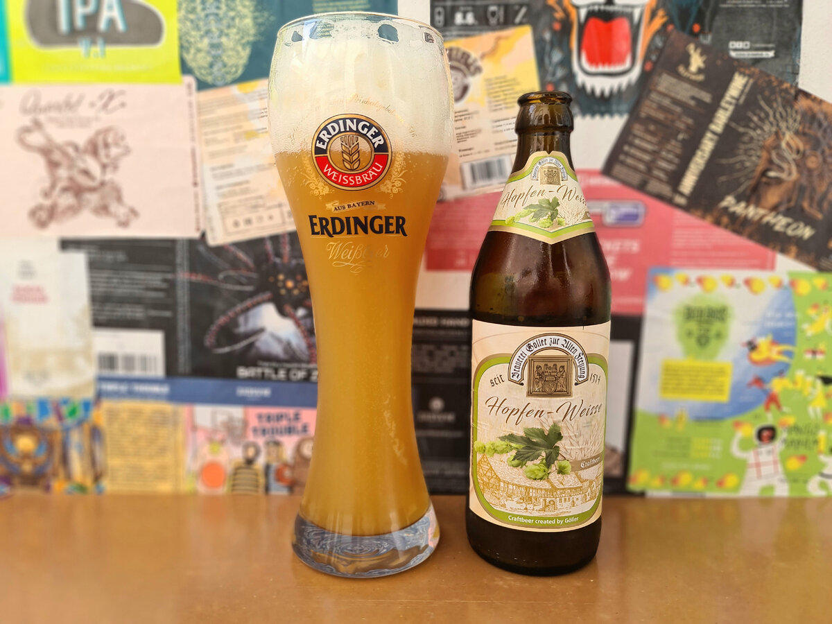 Goller Hopfen-Weisse, фото автора