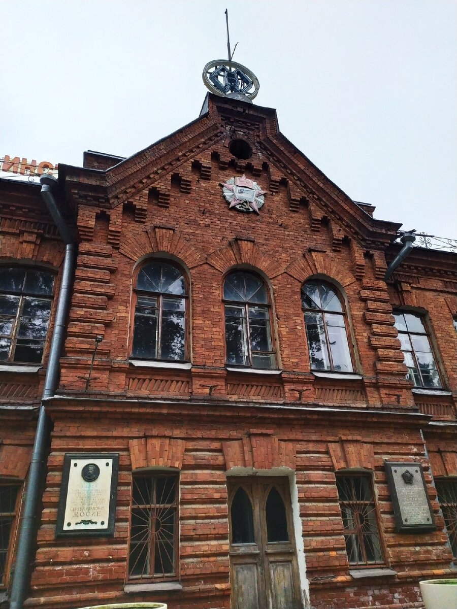 Вход в здание