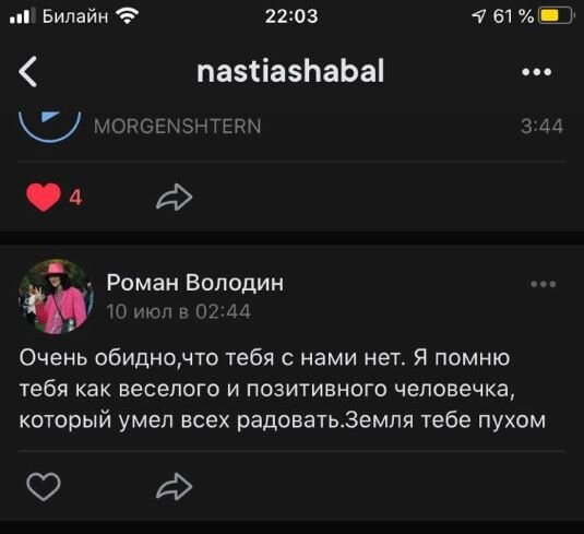 здесь будут только фотографии