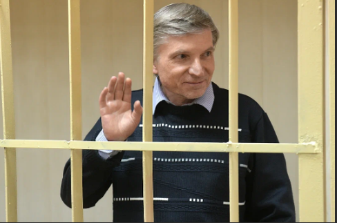 Фото: Яндекс.Картинки     Алексей Горинов