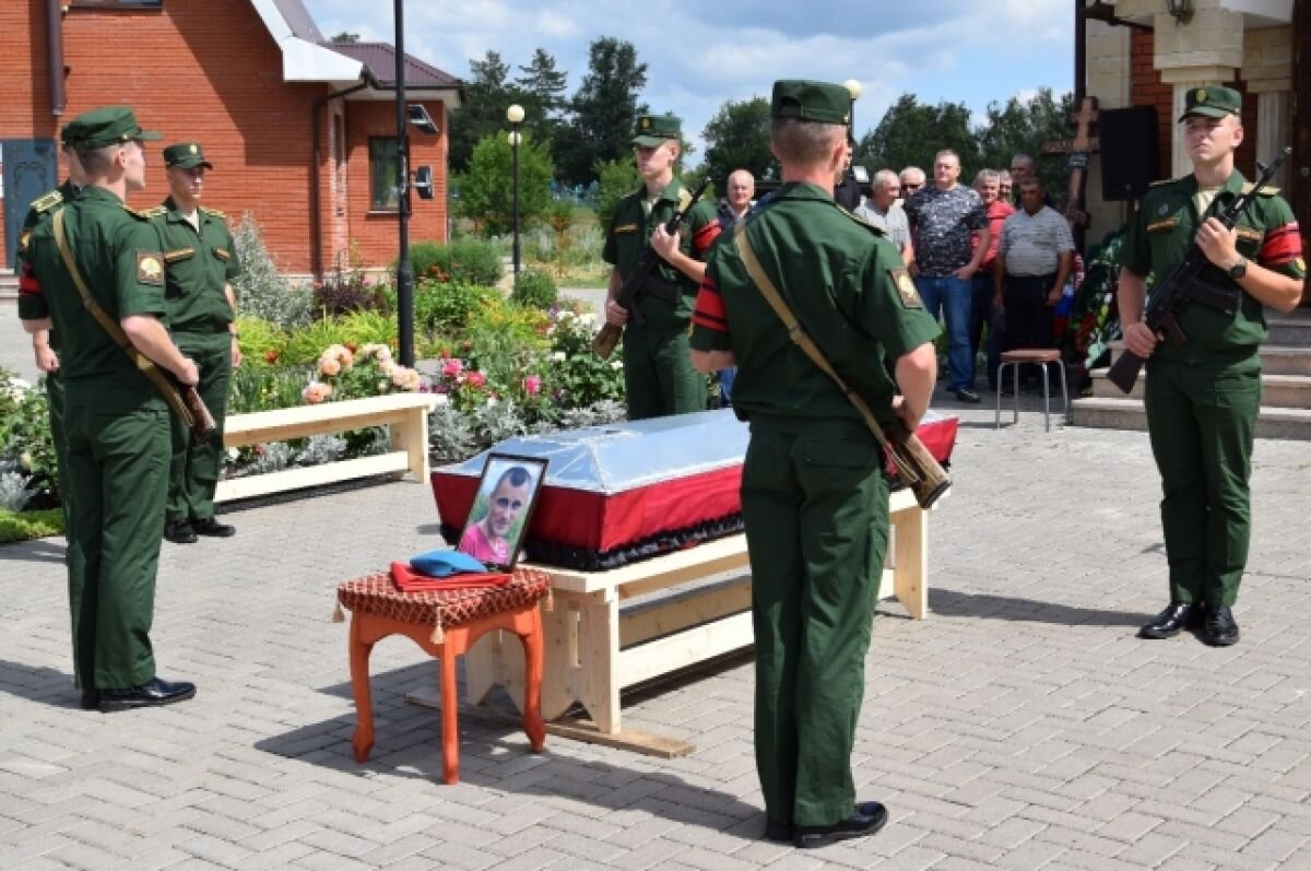    Церемония прощания с Константином Звонаревым.