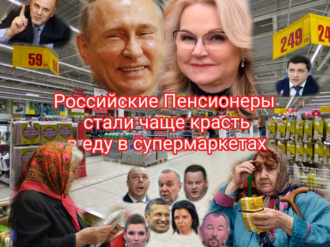 Фото взято из открытых источников