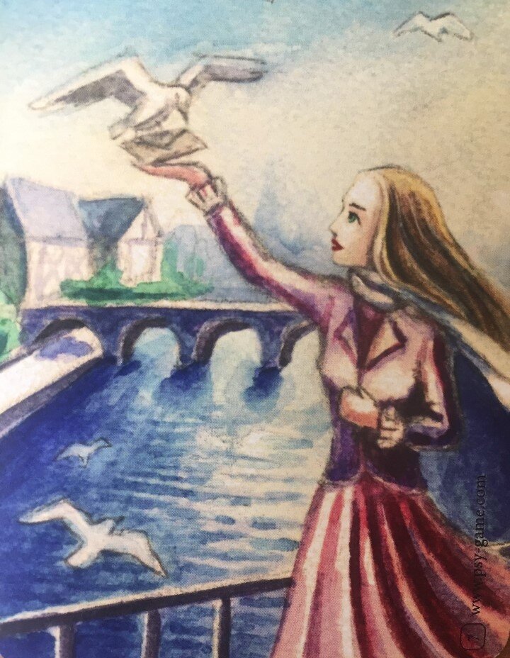 Колода "Важное о себе".