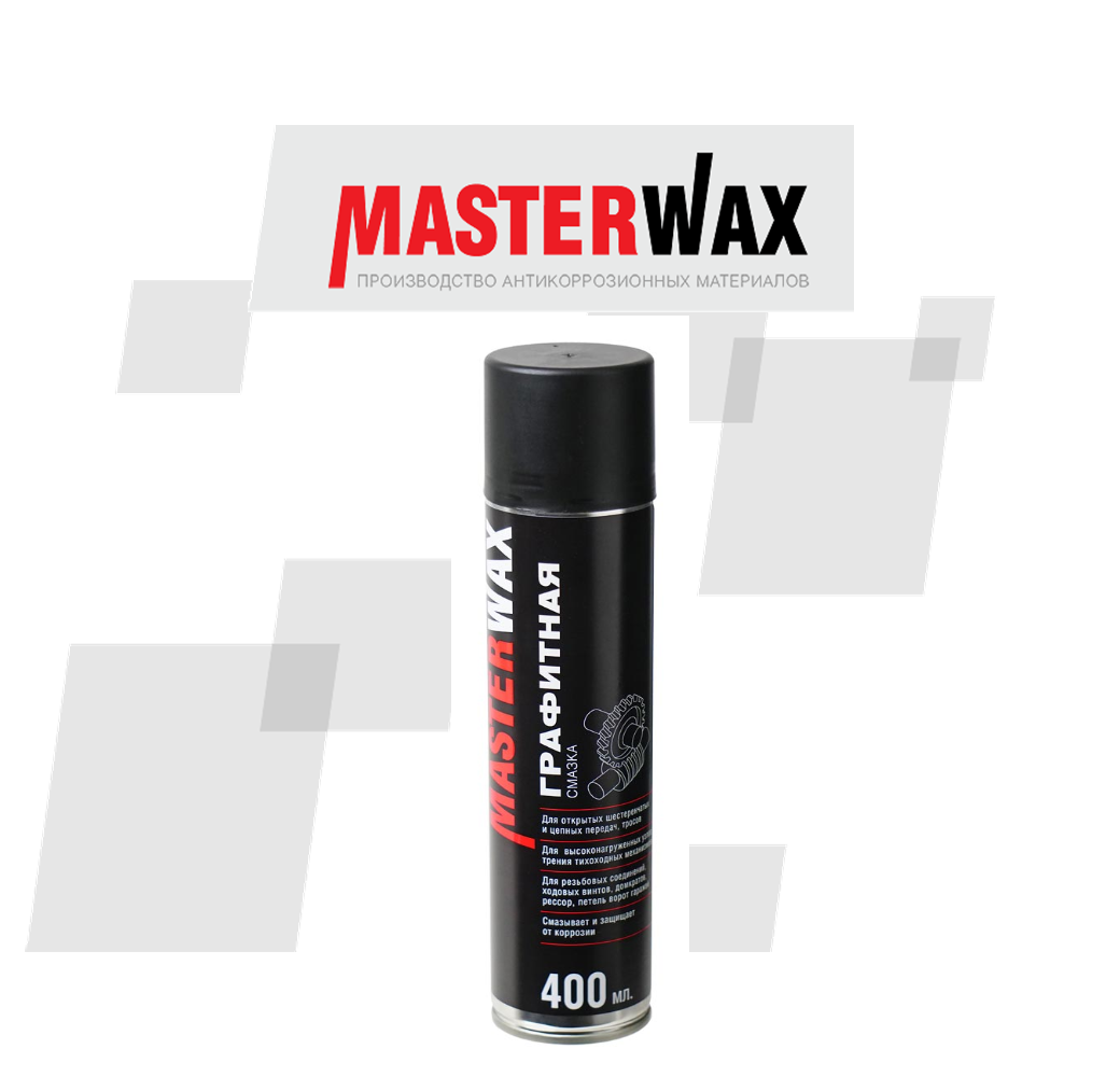 Все ли Вам известно об автомобильных смазках? | MasterWax | Дзен