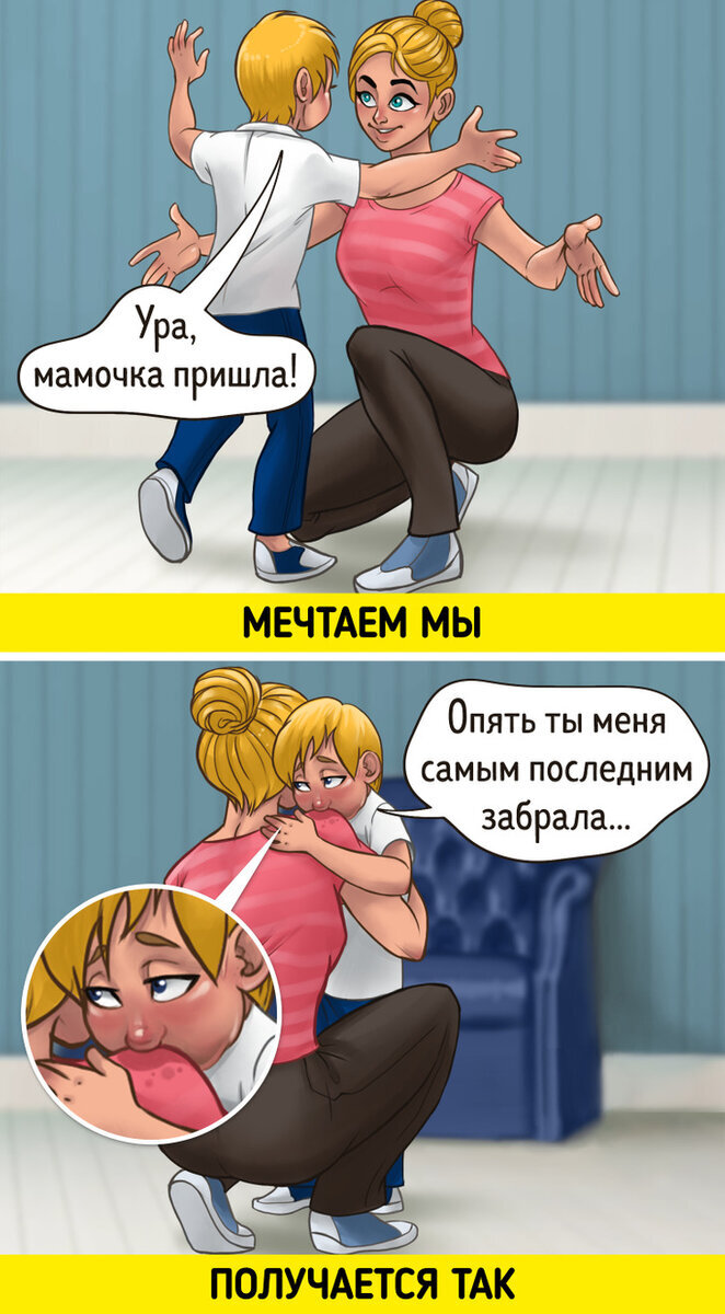 Добавьте описание