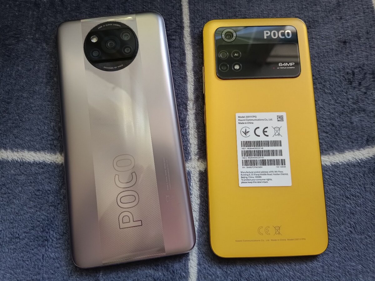 Смартфон POCO M4 Pro 4G в сранении с POCO X3 Pro, почему я выбираю первый |  Жизнь глазами провинциалки | Дзен