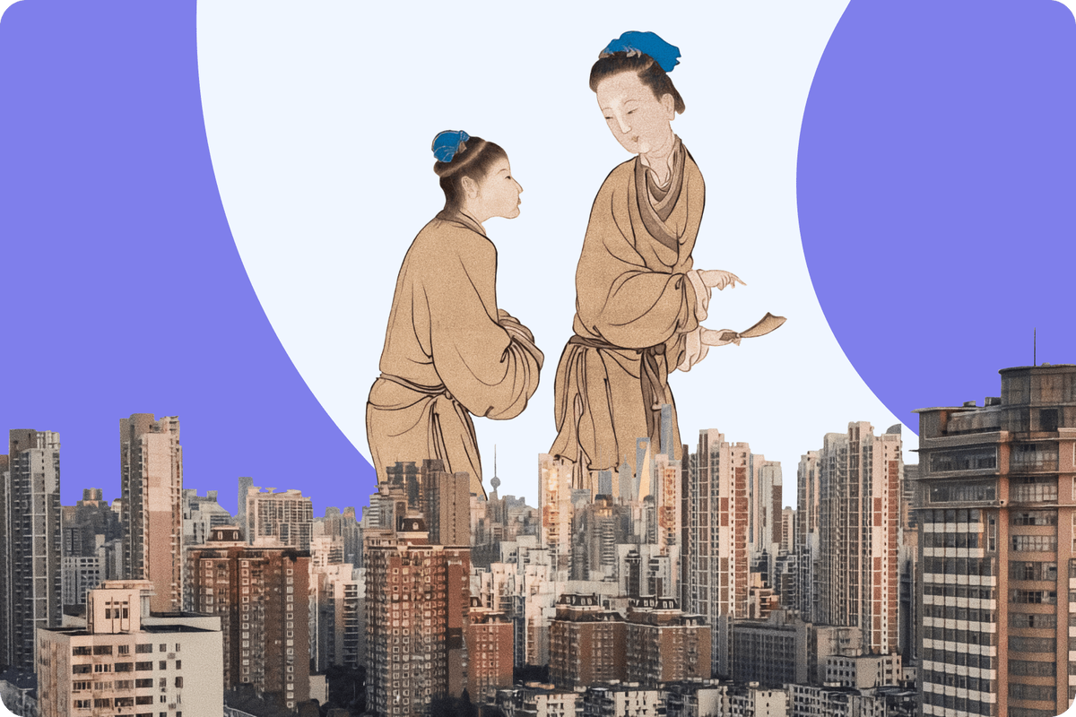 Мать Мэн-цзы выбирает для своего сына район с достойным окружением