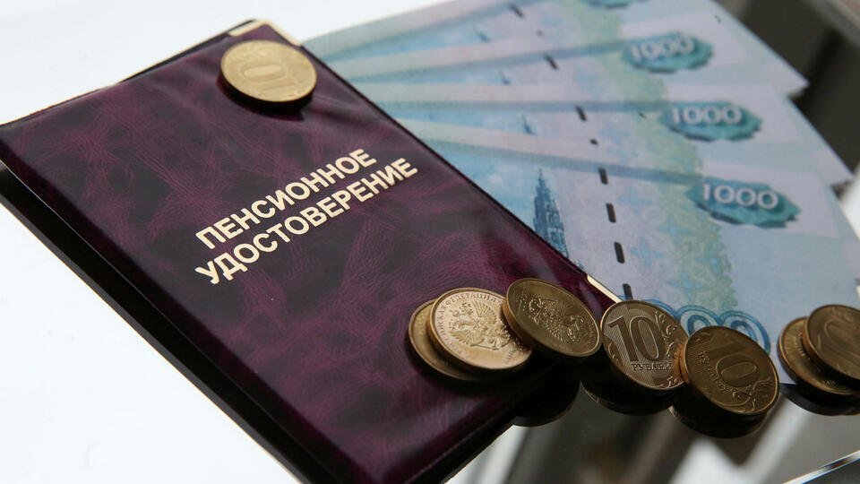 Фото: © Соцсети