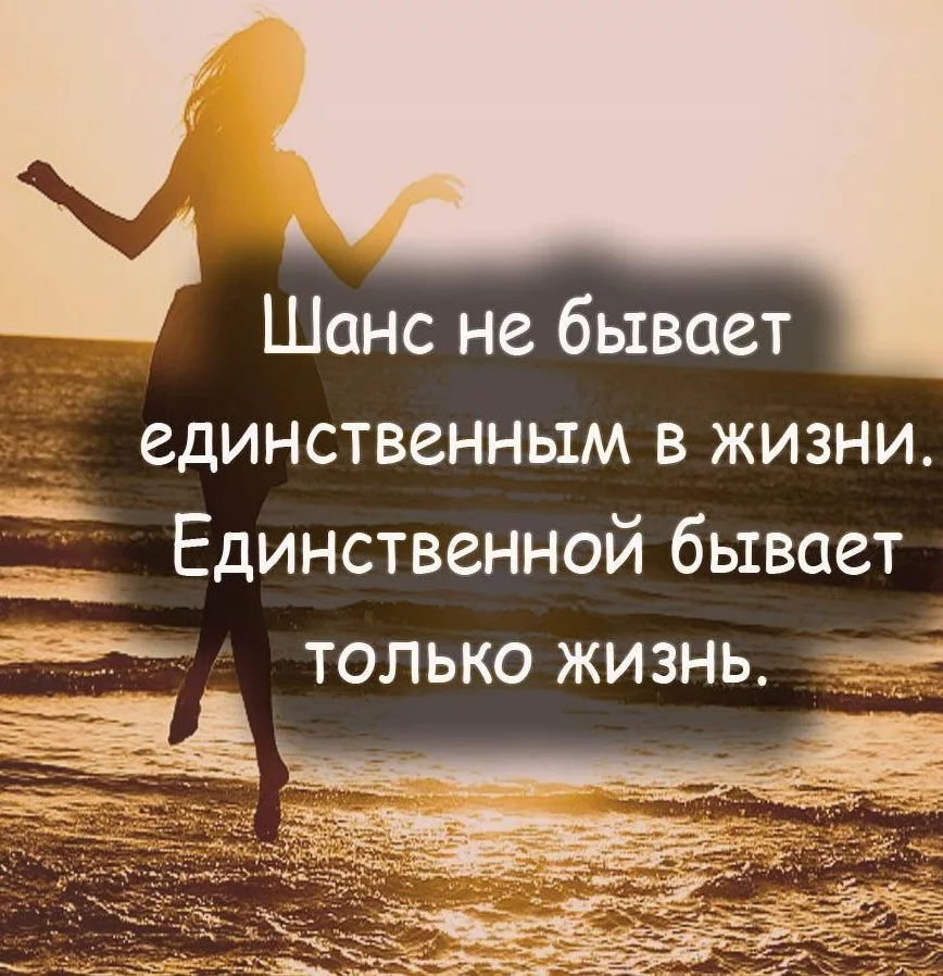 Короткое умные слова. Интересные цитаты в картинках. Красивые умные цитаты. Цитаты со смыслом. Интересные высказывания в картинках