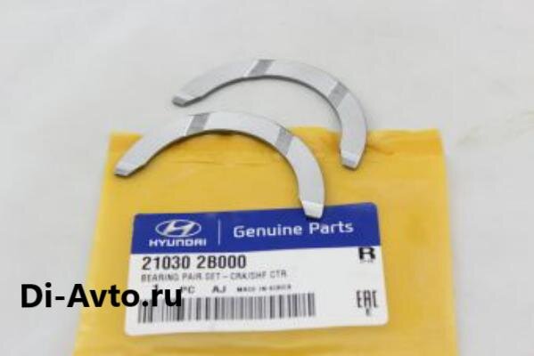      ST209102BG00A   G4FA (1.4L)/G4FC (1.6L) CVVT Accent/Solaris/Elantra/Rio/Venga SAT  0,5 51136050   (4.-8