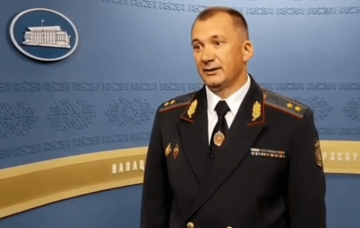 Иван Кубраков