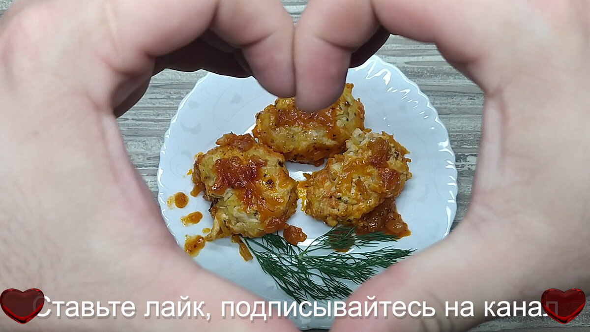 Что приготовить из куриного фарша, низкокалорийные рецепты с куриным фаршем. Спорт-Экспресс