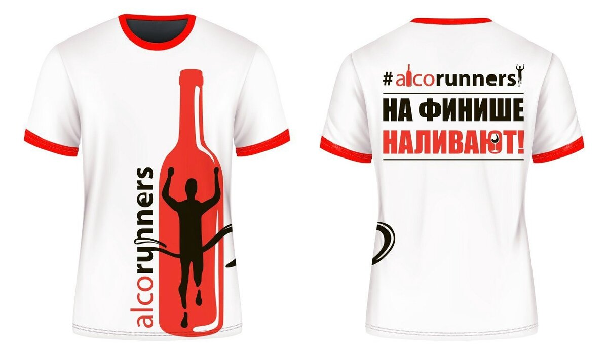 Уже классика