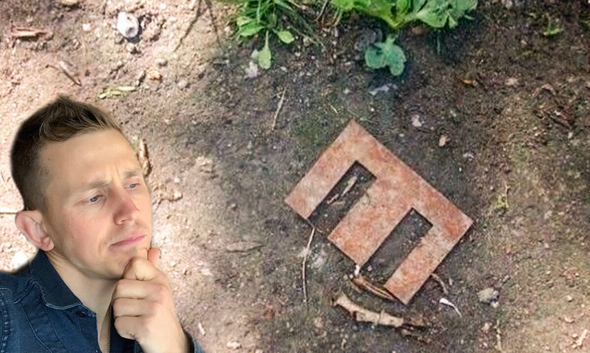 Фото штуковины с просторов интернета и я =) (Степан Корольков)