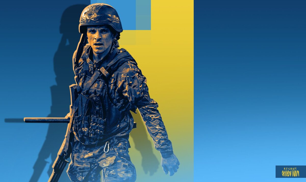    Иван Шилов (с) ИА Регнум