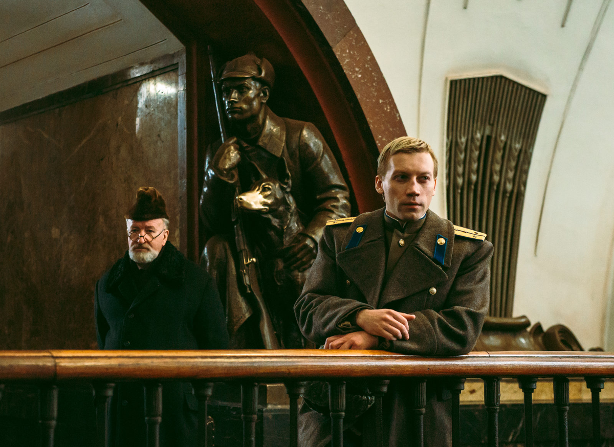 «За нас с вами». Фото: кадр из фильма