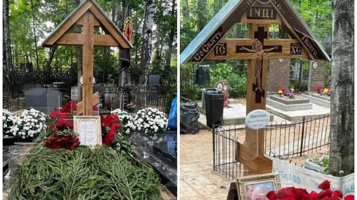Фото: кадры из видео SHOT