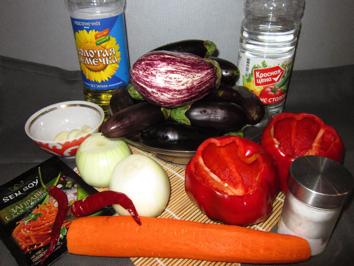    Ингредиенты