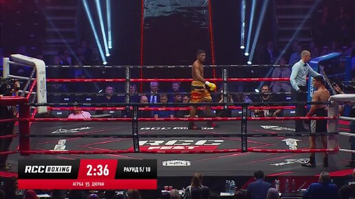 СНЯЛСЯ С БОЯ Харитон Агрба, Россия vs Александр Дюран, Панама Agrba vs Duran RCC BOXING