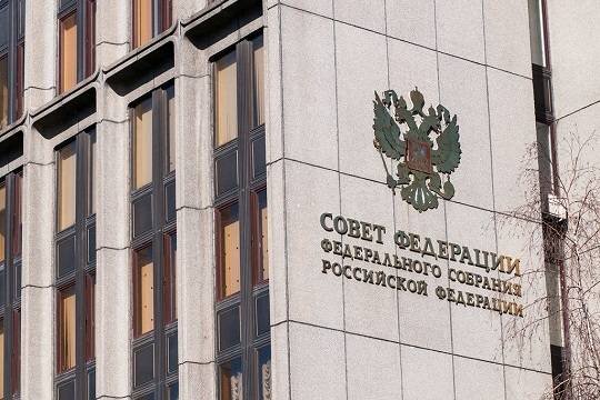    Инну Святенко предложили избрать на пост вице-спикера Совфеда