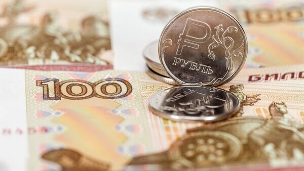    © Fotolia / Alexandr Blinov