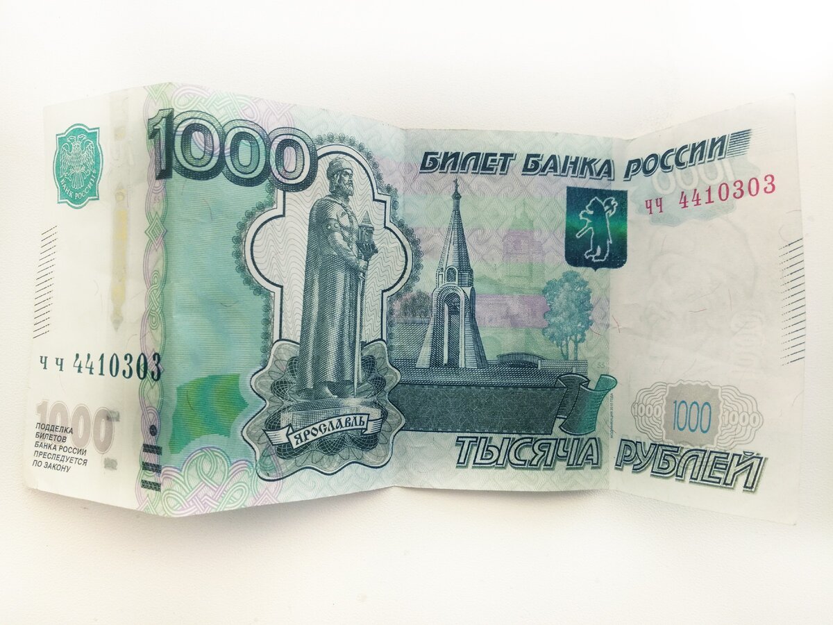 2000 руб - стоимость участия в Мурманском лыжном марафоне 2020