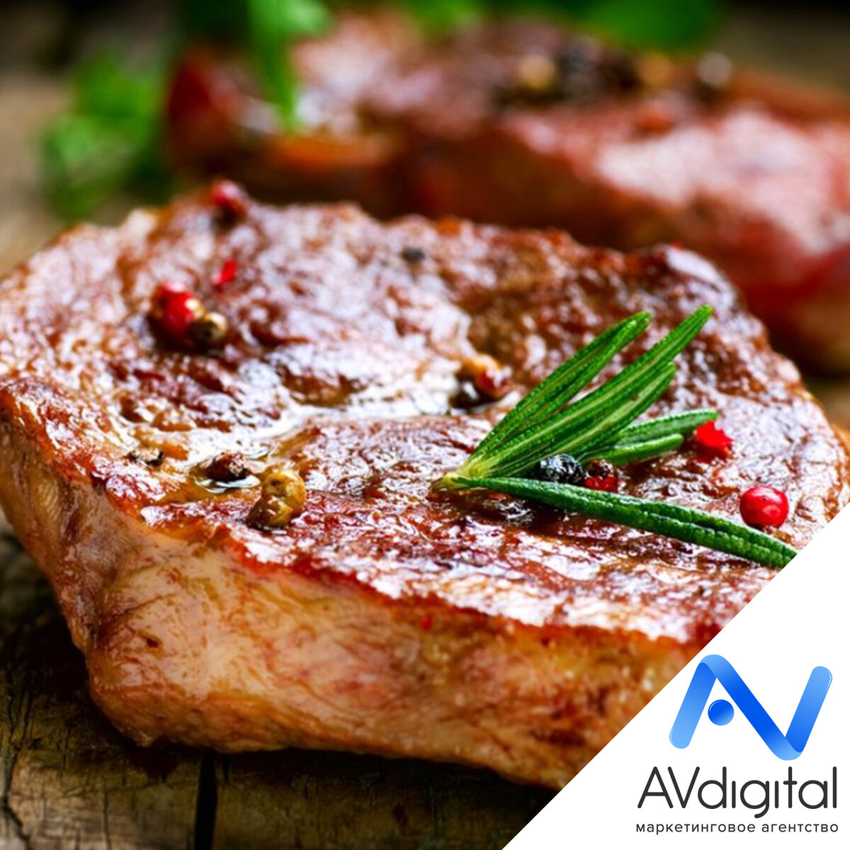 www.avdigital.pro