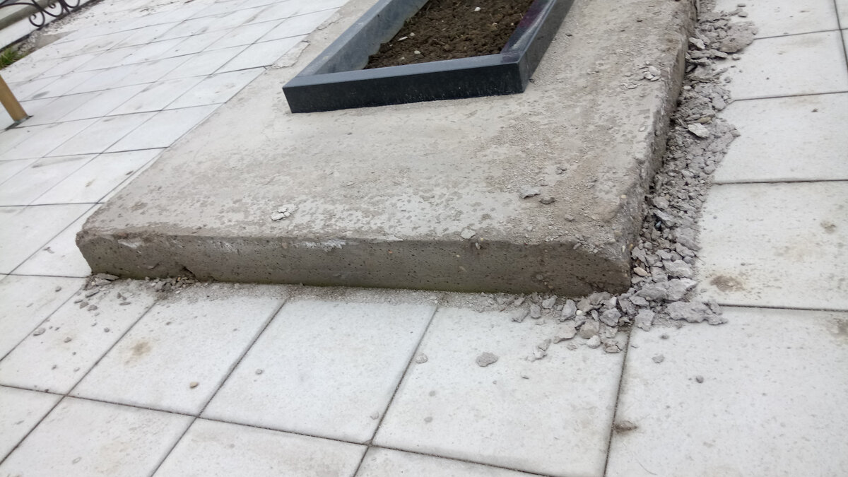 Через бетон просачивается вода что делать