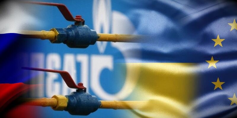 Газпром