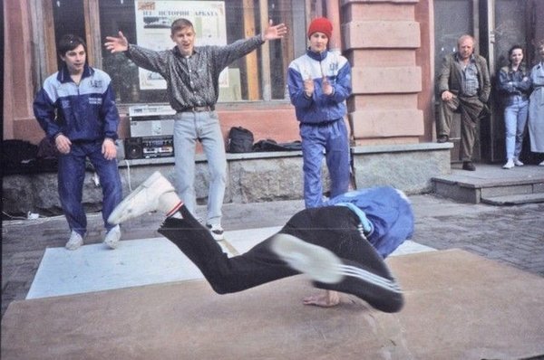 Брейкеры, 1994 год