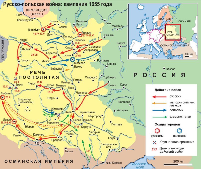 Наступательные операции российских войск в начале войны