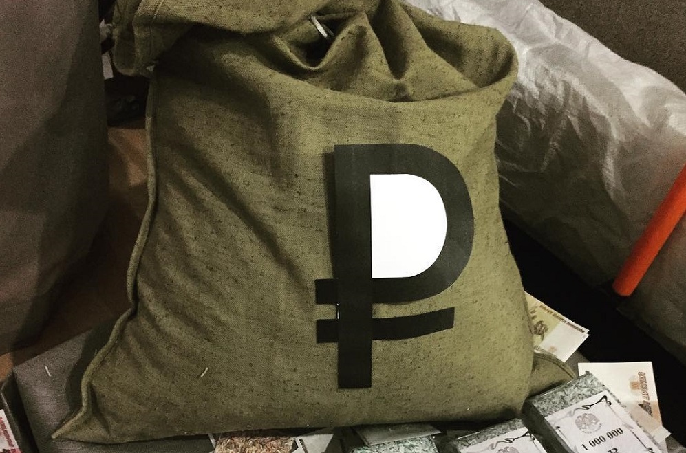 фото: bankinform.ru