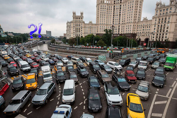 пробки на дорогах, Москва