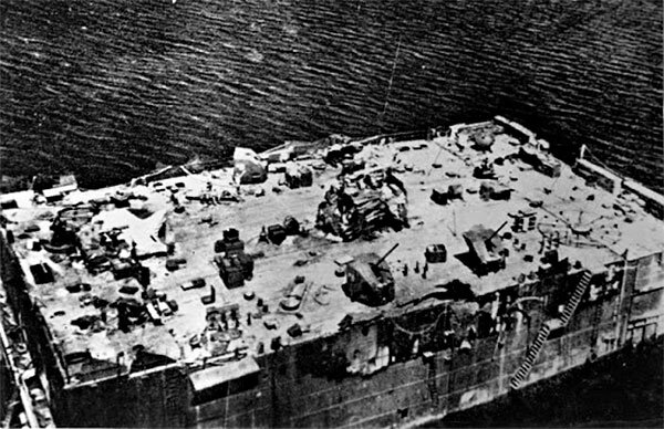 Плавучая зенитная батарея