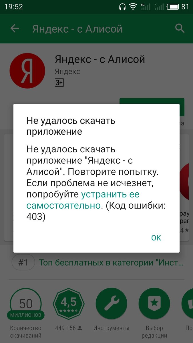 Пять проблем с которыми вы точно столкнетесь в Крыму | БЛОГ НЕ БЛОГЕРА |  Дзен