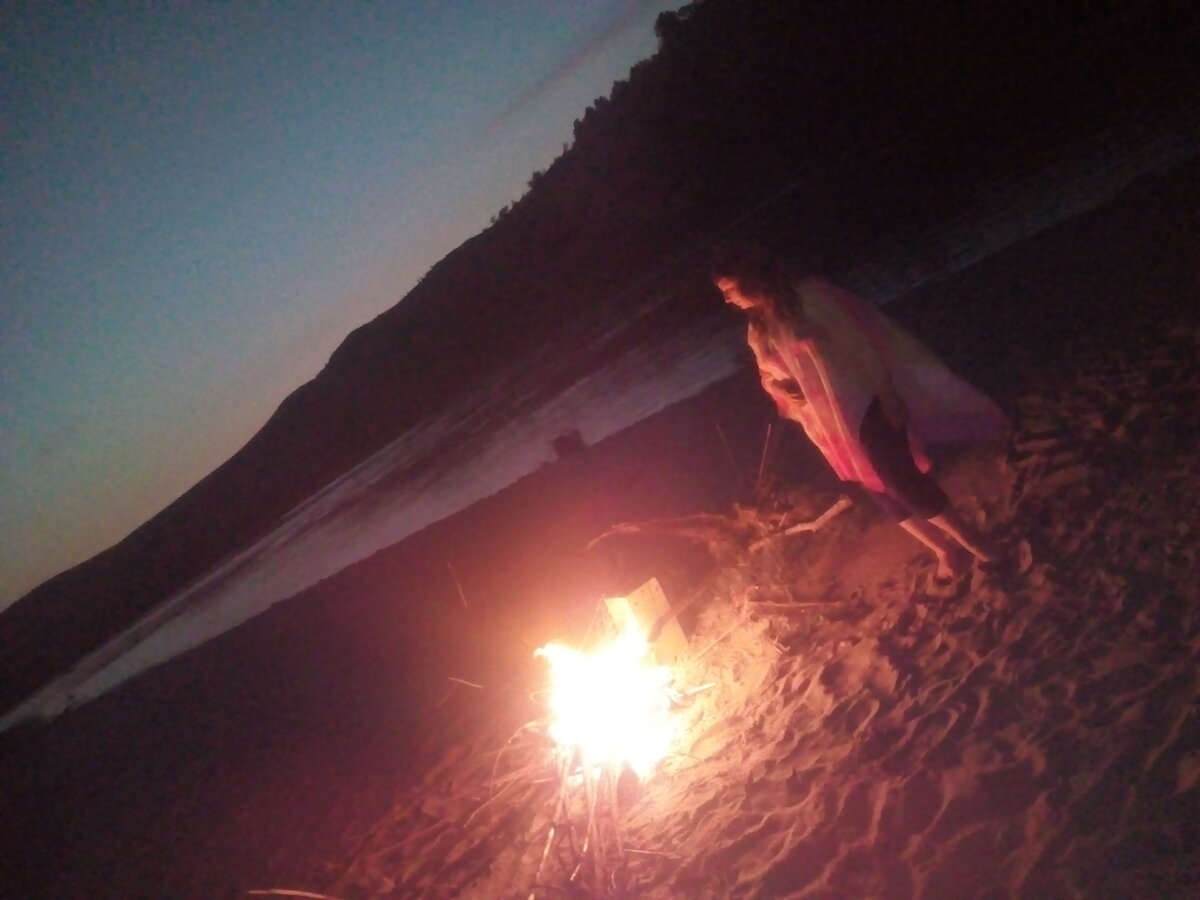 ОсобенноОсобенно 