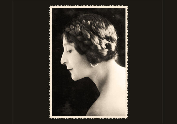 Екатерина Александровна Юрьевская