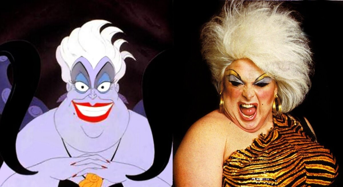 Урсула и травести артист Divine (Дивайн)