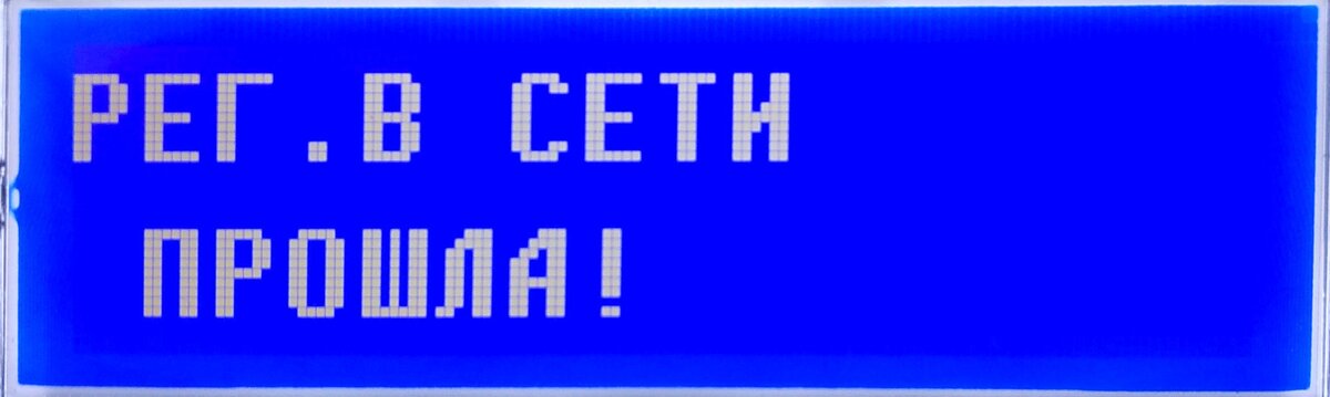 Меркурий ошибка 478. Ошибка 478 Меркурий 185ф. Касса ошибка 478. Меркурий 115ф ошибка 480.