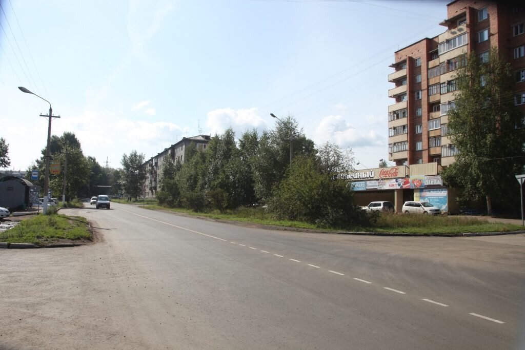  
Фото: https://www.bratsk-city.ru