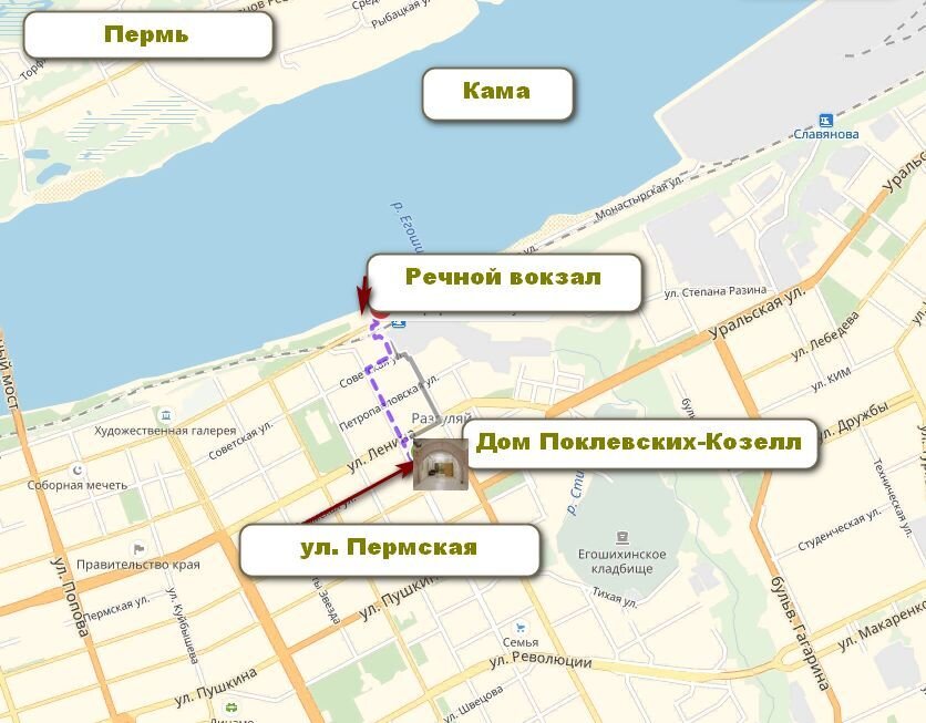 Маршрут от ж/д вокзала до ул. Номер маршрутки от жд вокзала. Карта жд вокзала. Идти до жд вокзала. Дачной.