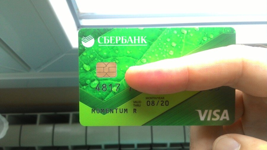 Фото взято с сайта alideliv.ru