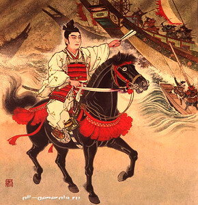 Ходзё Токимунэ