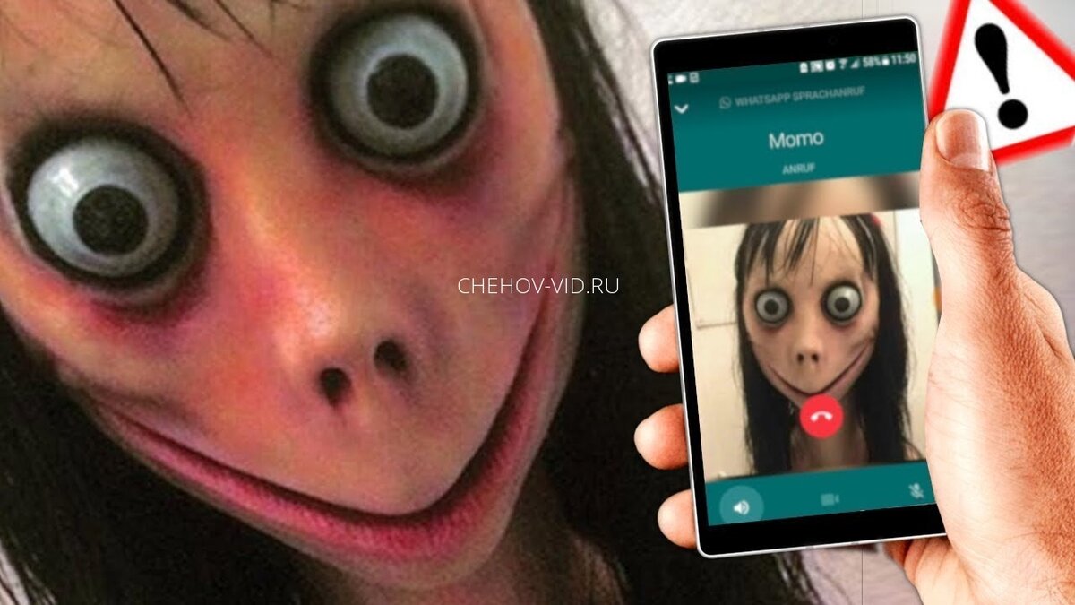 Это вам не гроб на колёсиках Что, уже жутко? Конечно, это вам не про гроб на колесиках в пионерлагере рассказывать, нынешние сказки пострашнее. Саша вернулась из летнего лагеря, как обычно, весёлая, обняла родителей, расцеловала младшего братишку. А вот через несколько дней родители стали замечать за взрослеющей дочерью какие-то раньше несвойственные ей вещи. По ночам не спит, приходит к родителям, как маленькая. Жалуется, что одной ей страшно. "Перерастёт", – вздыхая, сказала бабушка. Но всё продолжилось. А однажды мама застала дочь, сидящую на окне их десятого этажа, девочка смотрела вниз, чуть не свесившись всем своим маленьким тельцем. "Может, она в какие-то группы вступила, в контакте этом сидит, а то – смотрите", – затараторили знакомые. Отец успел переругаться с подругами жены. Как-то вечером, когда все были дома, мама нашла в интернете сообщение про Момо... "Саш, а ты знаешь что это?" – оглянулся на дочь отец. "Конечно", – серьезно ответила девочка. 