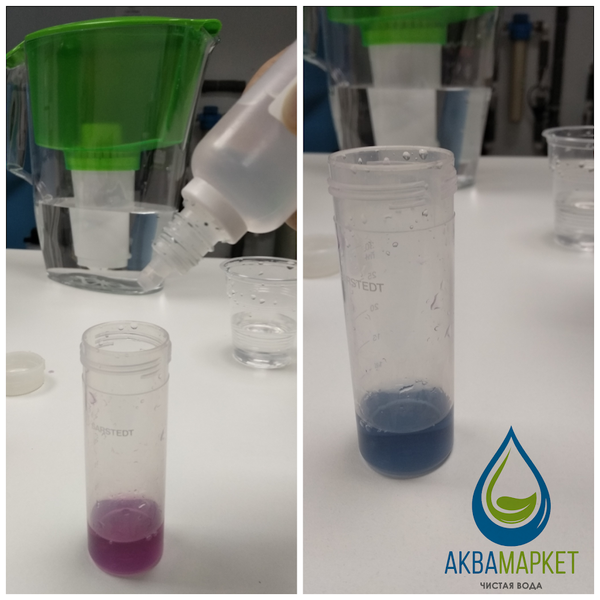Для анализа необходимо было на 5 мл воды добавить две капли одного реактива и дальше считать количество капель другого реактива, чтобы получить данные по жесткости. При этом вода должна поменять цвет от красного в синий. 
